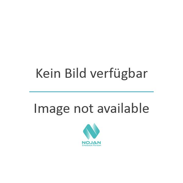 لایسنس پایه OpenScape Cordless IP V2 - مدل BSIP2 BFA220