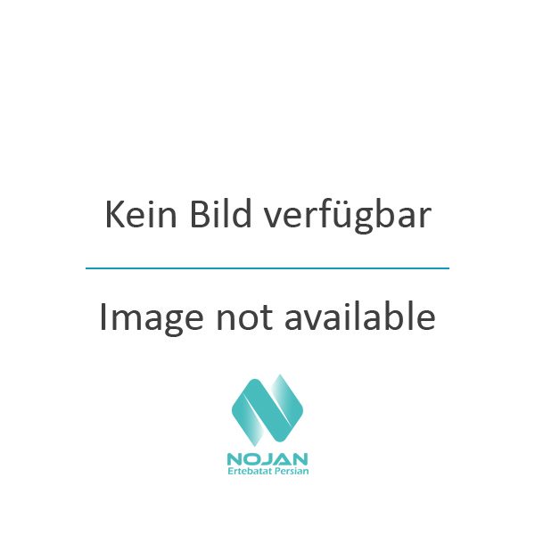 ماژول ترانک آنالوگ TMANI8 با پشتیبانی از CLIP و معکوس‌سازی خط برای سیستم‌های HiPath 3800 و OpenScape Business X8 ، شماره فنی: L30251-U600-A598