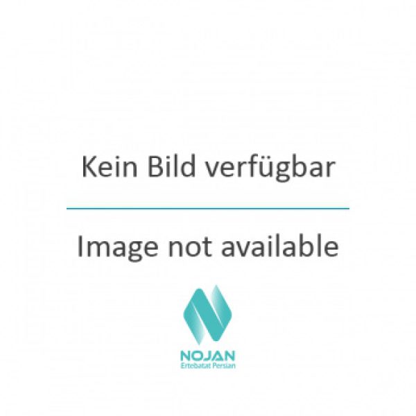 کیت فن OSBiz، فن کیس، فن خنک‌کننده، کیت فن برای ارتقا HiPath 3300 L30251-U600-A925 NEW