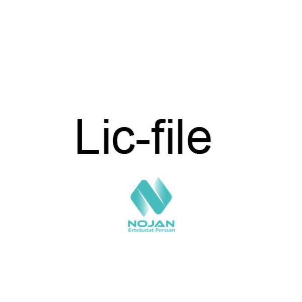 لایسنس شبکه‌بندی OpenScape Business – مدل L30250-U622-B656